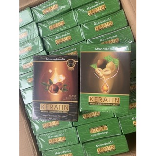 Thuốc nhuộm tóc Macadamia Keratin 1000ML, nhuộm tóc đen thảo dược phủ bạc không dính da đầu Minh Anh Hair Store