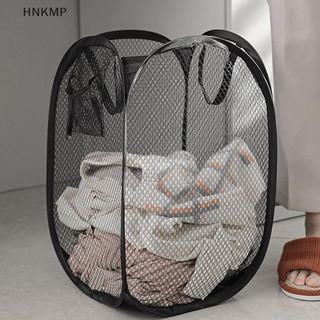 Hnkmp ~ Giỏ đựng đồ giặt gấp Quần áo phòng tắm Túi lưu trữ lưới Giặt bẩn Giỏ Sorg Đồ chơi trẻ em Đồ lặt vặt Sắp xếp lưu trữ.
