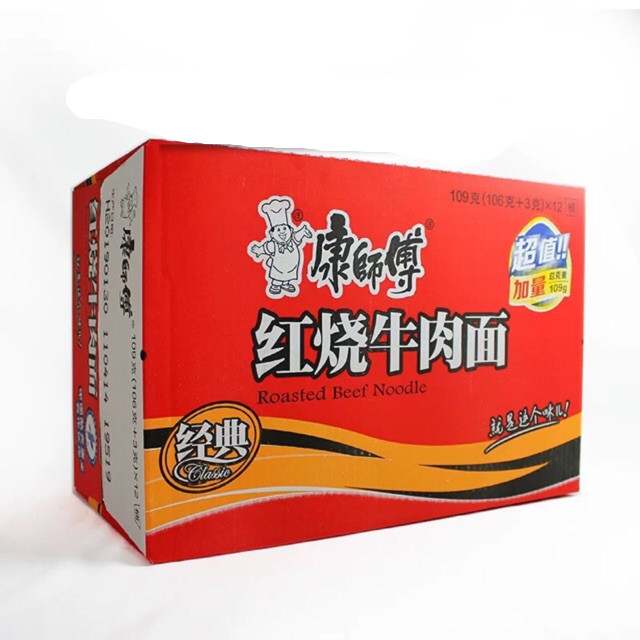 1 THÙNG 12 HỘP MÌ TÔM BÒ  SỐT VANG MÀU ĐỎ VỊ BÒ SỐT VANG (HỘP 110gr)