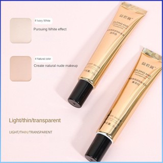 ⚡⚡Kem nền COD Kem nền dưỡng ẩm nhẹ Kem nền che khuyết điểm mịn màng Kem nền lâu trôi Kem nền tinh tế không tì vết Kem nền không bị lem