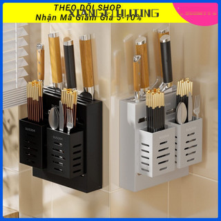 Xiangfujuting Giá đỡ đũa treo tường bằng thép không gỉ 304 - Giá đỡ dao treo tường thoát nước nhà bếp gia đình