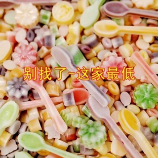 Khuyến mãi trong thời gian có hạn! [Trong sự kiện] Influencer chai sáp kẹo quà tặng năm mới Bán chạy Thành phẩm Sandwich chai sáp nổi tiếng kẹo Sản phẩm mới Giải nén Thành phẩm [Hoạt động] Chai sáp nổi tiếng Internet kẹo Sản phẩm mới nổ 6.12T