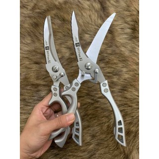 Kéo cắt gà, vịt Đức