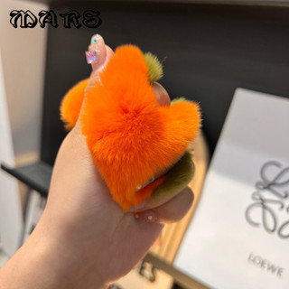 Khóa cầu Len may mắn mới MARS