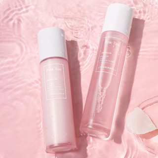 Pike Rabbit Camellia Clear Balance Essence Toner and Lotion Lotion Moisturizing Shrink Pore Lotion Wet Compress Essence