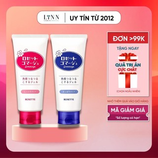 Tẩy da chết dạng gel Rosette Peeling Gel 120g - Gel tẩy tế bào chết Nhật Bản cho da thường và da khô