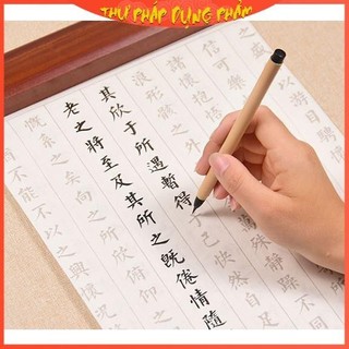 Bút lông thư pháp bơm mực viết chữ tiểu khải, chép kinh, viết sớ, viết chữ nho Thư Pháp Dụng Phẩm