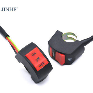 Jinhf đèn pha led công tắc xa gần hai / ba dòng tay lái xe máy nút công tắc đèn lái xe công tắc nút công tắc xe máy hot