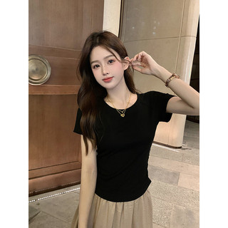 Áo thun nữ hở lưng Hottie
