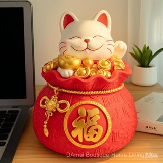 mèo may mắn # heo đất # người lớn # có thể tiết kiệm được # công suất lớn # heo đất # chống rơi