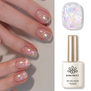 BORN PRETTY AB Sơn móng tay Sequins Gel đầy màu sắc Sơn móng tay lấp lánh Sơn móng tay sáng bóng 15ml