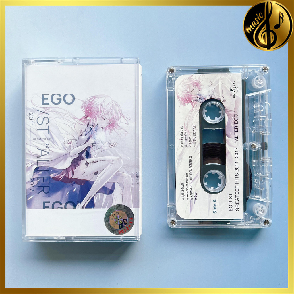 EGO Egoist Greatest Hits 2011-2017 'Alter Ego' Băng Cassette Tape Brand New [Sealed] Original