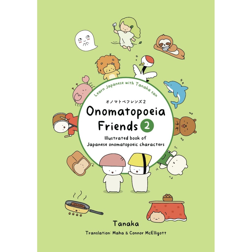 Onomatopoeia Friends 2: Illustrated book of Japanese onomatopoeic characters Direct From Japan
