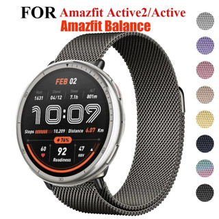  Vòng Dây Đeo Cho Amazfit Active   Active 2   Amazfit Dây Đeo Cân Bằng Từ Thép Không Gỉ Kim Loại Vòng Tay Phụ Kiện 