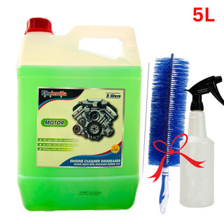 Dung Dịch Tẩy Rửa Vệ Sinh Dầu Nhớt Chất Bẩn Khoang Máy Ekokemika Motor Engine Cleaner Kèm Quà