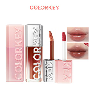 Colorkey Kolaqi Hồng Kim Cương Đuổi Ánh Sáng Son Bóng Son Môi Nữ Gương 3D Dudu Son Bóng