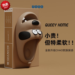 UOUO Dép Thời Trang Đơn Giản Cho Nữ dép bánh mì Đa dụng Đàn hồi Lót êm ái Năng động FYT2440SSB 16Z240418