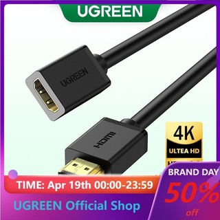 Dây cáp mở rộng UGREEN 0.5m HDMI 1080P 3D cho máy tính/HDTV/máy chiếu