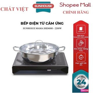  Bếp từ đơn cảm ứng SUNHOUSE MAMA SHD6880 - Bảo hành chính hãng 24 tháng 