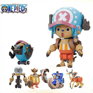 Bandai, one piece one piece new super chopper fit robot no. mô hình lắp ráp 2 thế hệ 1-5