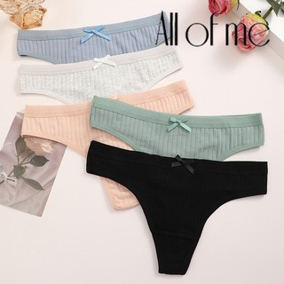 Allofme Nữ Cotton Nguyên Chất Quần Lót Gợi Cảm Thấp Eo Quần Mềm Mại Và Thoáng Khí G-stringM-3XL