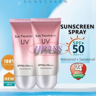 CYREAL Uv Chống Nắng Chuyên Sâu Kem Chống Nắng Uv Spf50 + Kem Chống Nắng Kem Chống Nắng Kem Chống Nắng Làm Mới Kem Chống Nắng