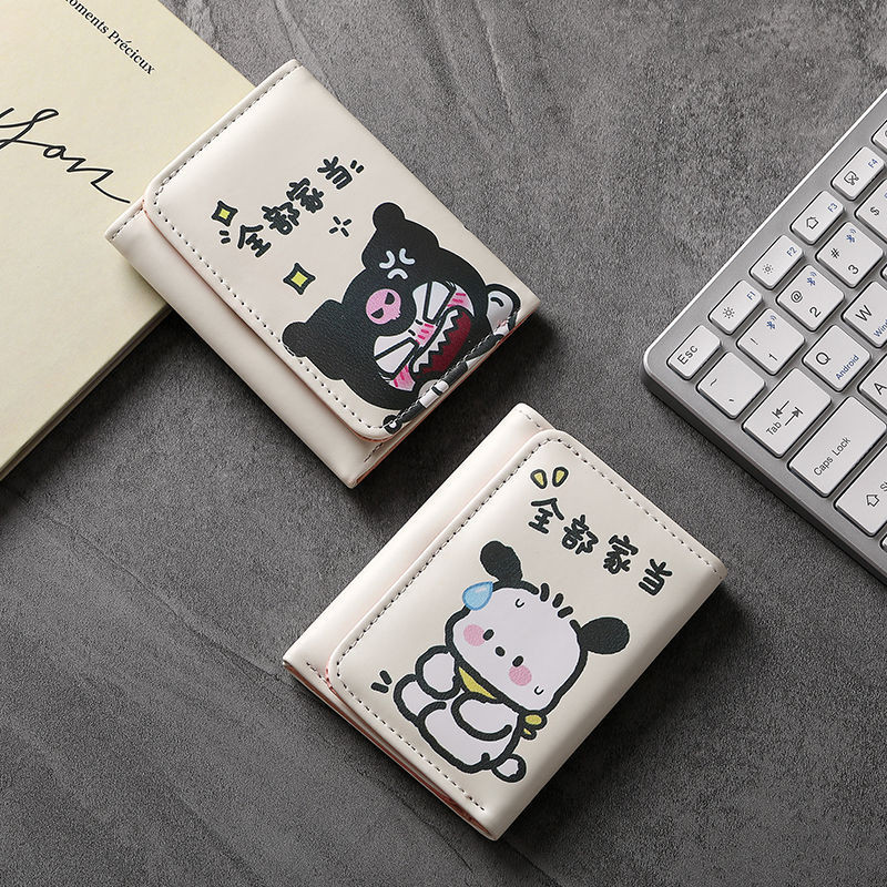 Ví Đựng Tiền Xu Ví 2024 Pacha Chó Ví Đựng Tiền Xu Túi Đựng Thẻ Mini Dễ Thương Siêu Mỏng Ví Dung Tích