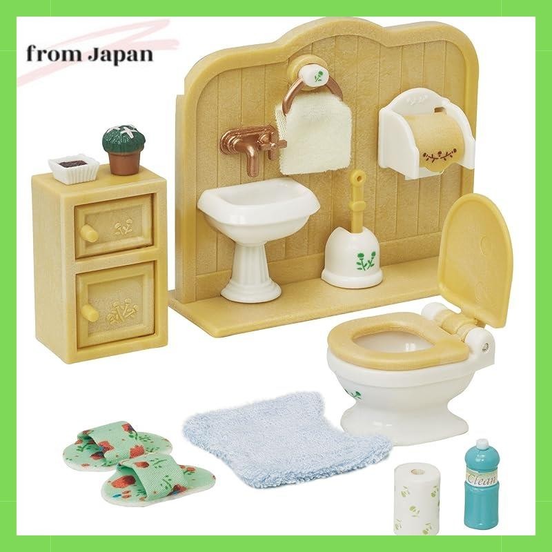 Sylvanian Families Furniture [Toilet Set] Ka-606 ST Mark Certified 3 years and up Toy Dollhouse Sylv