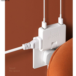 Circular rotating socket switch, multi socket wall mounted indoor USB power socket