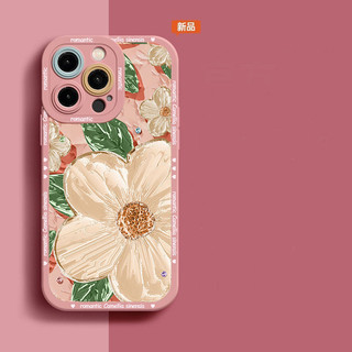 Dopamine Tranh Sơn Dầu Tươi Hoa Thích Hợp Cho iPhone15promax Vỏ Điện Thoại Apple 14 13 12 11 XR XSMAX 7plus 8PLUS Vỏ Bảo Vệ Silicon Bao Gồm Tất Cả