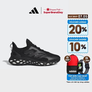  adidas Chạy Giày Web BOOST Running Sportswear Lifestyle Nam Đen GZ6445