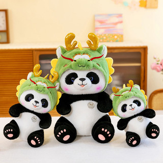 Rồng rồng gấu trúc rồng năm linh vật sang trọng đồ chơi búp bê gấu trúc khổng lồ gấu trúc trở thành rồng vải búp bê