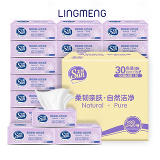 Brushed tissue tissue 300 sheets in 3 layers. Super soft, smooth, safe, and bleach free