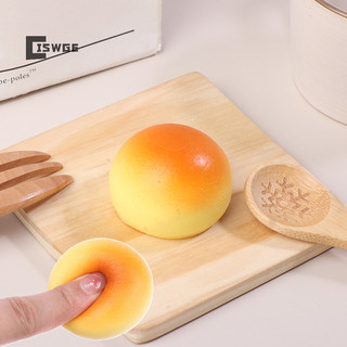 Sticky Mini Wangzai Small Mantou Slow Rebound Pinch Deion Vent Toy Squishy Slow Rising
