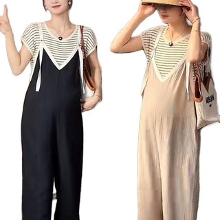 Sét Bầu suông MAMADRESS thiết kế QUẦN YẾM DÀI KÈM ÁO KẺ xinh xắn quần có nút cài cúc điều chỉnh cao thấp tiện lợi SQ3