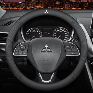 Bọc vô lăng ô tô chống trượt vô lăng bao 38cm microfiber da vô lăng ô tô bảo vệ cho mitsubishi xpander triton lancer mirage g4 asx attrage outlander