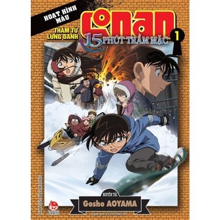 Truyện - thám tử lừng danh conan - 15 phút trầm mặc - tập 1