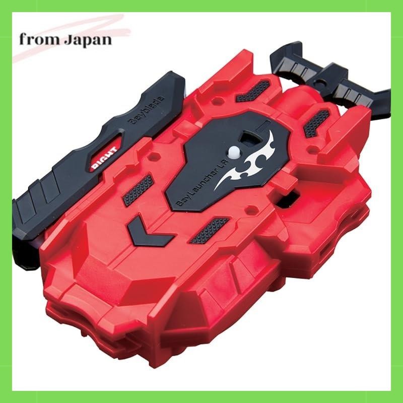 Beyblade Burst B-88 Bey Launcher LR