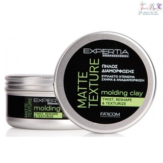 Sáp mờ tạo kiểu tóc farcom expertia matte texture molding clay 100ml - tn