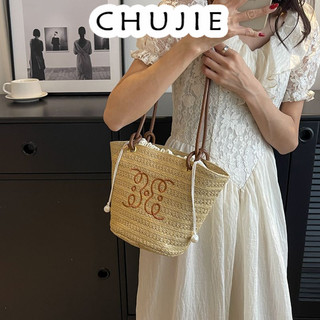 Chujie túi kẹp nách túi xách nữ 2024new cute ins phổ biến nhiều màu sắc để lựa chọn gyx2430ib7 20z240516