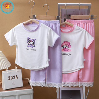 Bộ đồ bé gái Ice Silk Quần áo gia đình Quần áo điều hòa không khí cho trẻ em và trẻ em trung niên