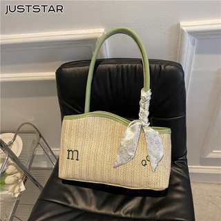Juststar Mới Ống Hút Nhỏ Dệt Khăn Lụa Túi Xách Thời Trang 100 Vai Giải Trí Túi Tote