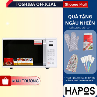 Lò vi sóng điện tử Toshiba ER-SS23(W1)VN 23 Lít 800W Chính hãng, 11 mức công suất làm nóng rã đông nhanh - HAPOS MALL