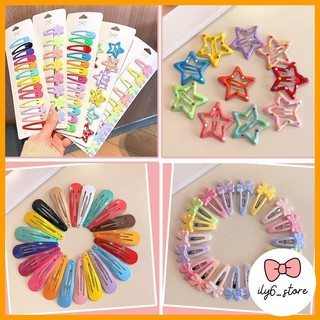 Kẹp tóc mái, cặp tóc bấm, cặp tách phong cách Hàn Quốc màu candy dễ thương cho bé gái E1794