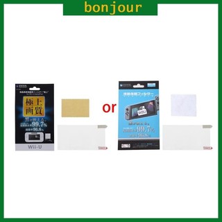 Bon Màn hình LCD chống chói Vỏ bảo vệ màng trong suốt cho bảng điều khiển tay cầm chơi game Wii U