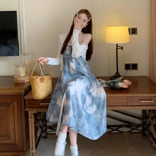 Váy đeo chéo nữ eo hẹp thon gọn hơn Váy nhỏ ngọt ngào