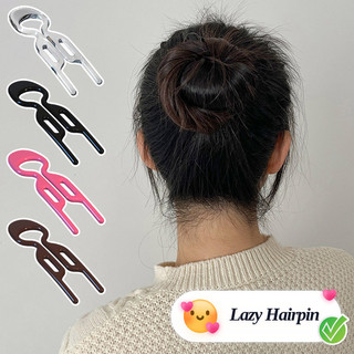 Kẹp tóc hình chữ U đơn giản Kẹp tóc di động lười biếng Phụ kiện tóc bện đơn giản Trang trí tóc thời trang