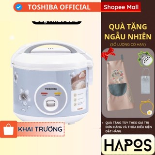 Nồi cơm điện nắp gài Toshiba, Hàng chính hãng, lòng nồi dày chống dính RC-10JFM(H)VN 1L, RC-18JFM(H)VN 1.8L - HAPOS MALL