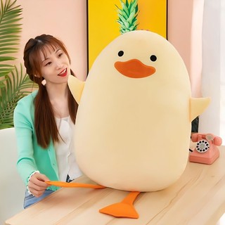 Ins Phong Cách Ăn Trưa Nghỉ Gối Nhỏ Vịt Vàng Gối Lưng Học Sinh Sang Trọng Búp Bê Búp Bê Chân Ngủ Nhỏ