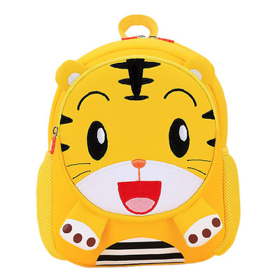Ba lô học sinh bé siêu nhẹ chống nước cao cấp phong cách mới - BEE GEE HS1204